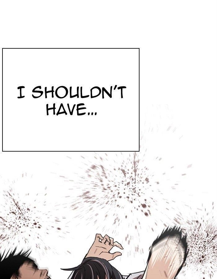 Lookism Chapter 276 - Page 19 in English