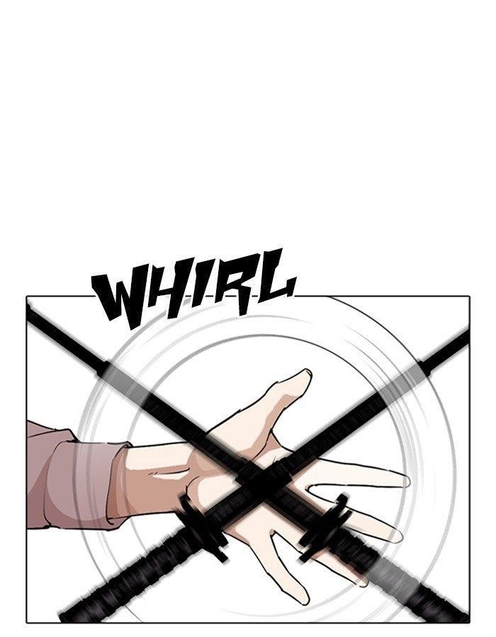 Lookism Chapter 276 - Page 26 in English
