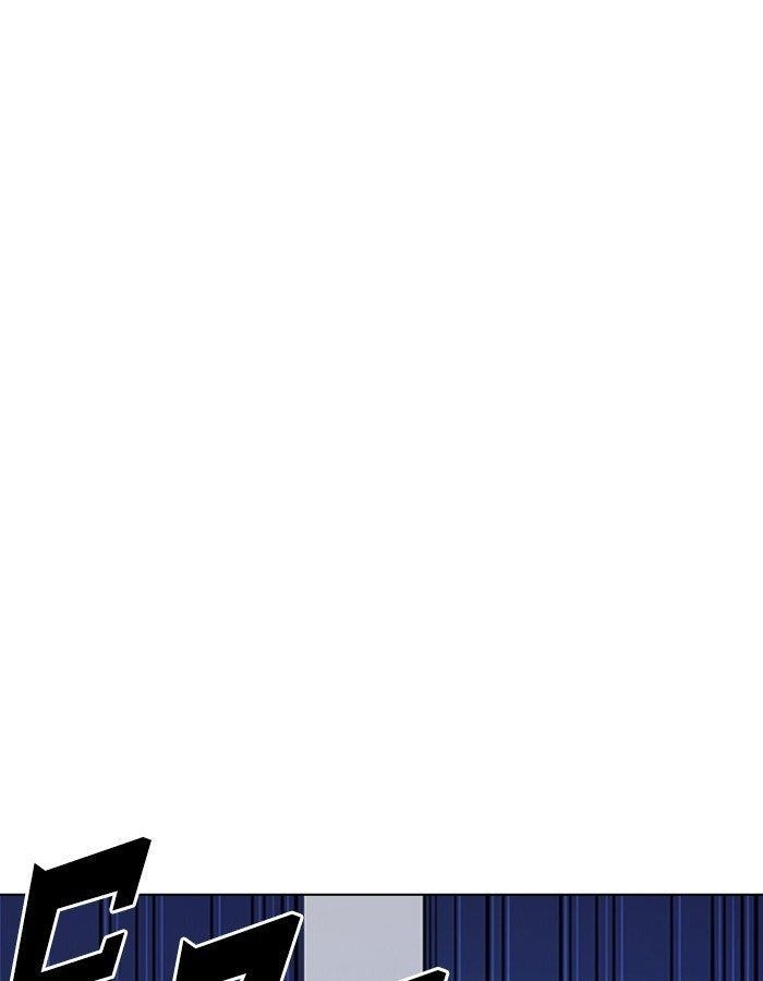 Lookism Chapter 276 - Page 27 in English