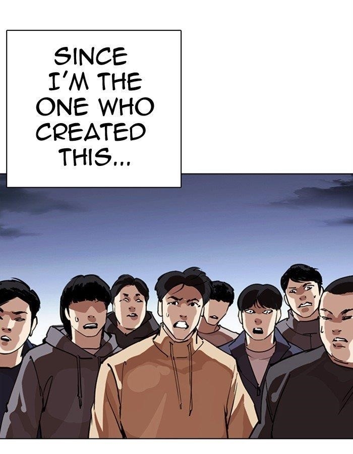 Lookism Chapter 276 - Page 32 in English
