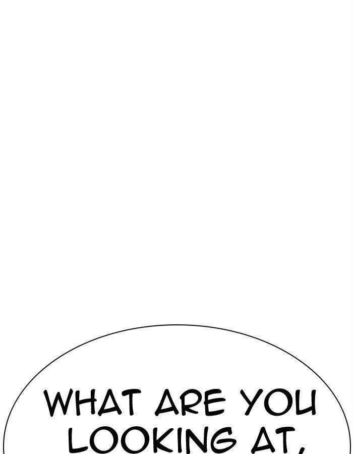 Lookism Chapter 276 - Page 33 in English