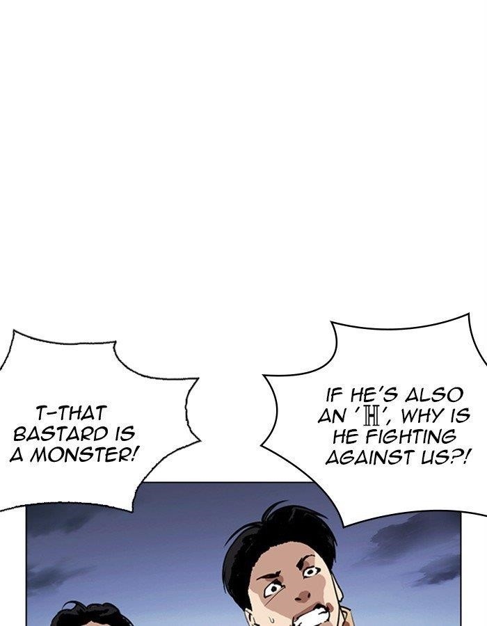 Lookism Chapter 276 - Page 36 in English