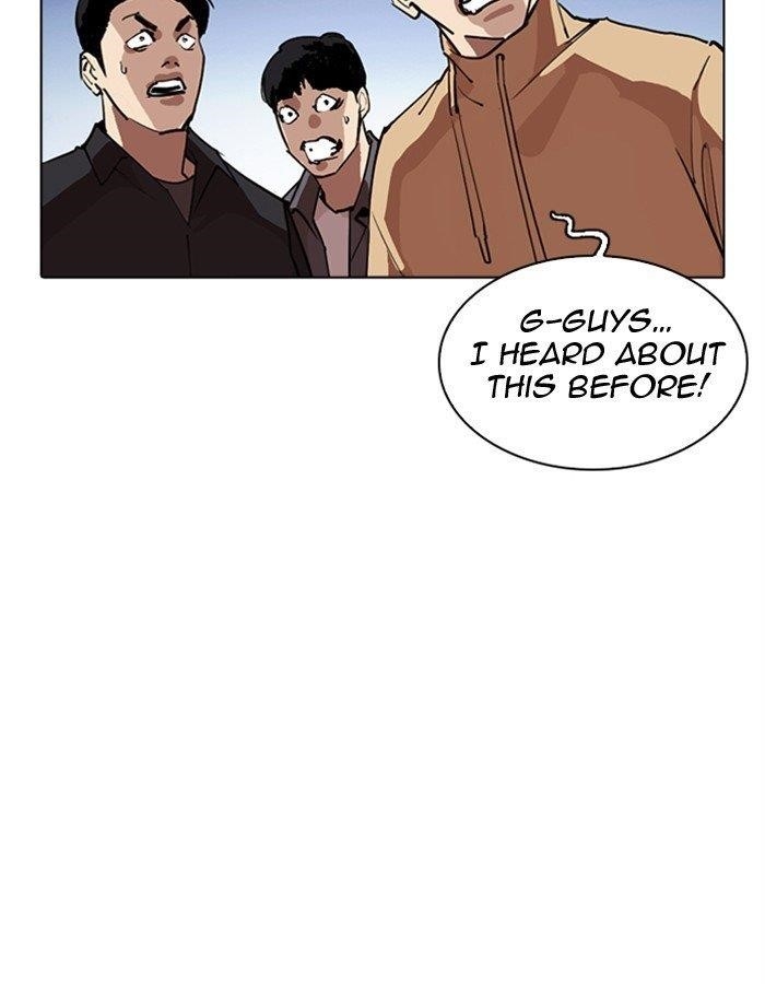 Lookism Chapter 276 - Page 37 in English