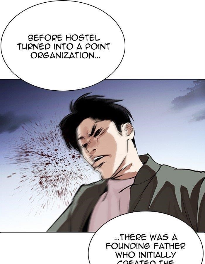 Lookism Chapter 276 - Page 38 in English