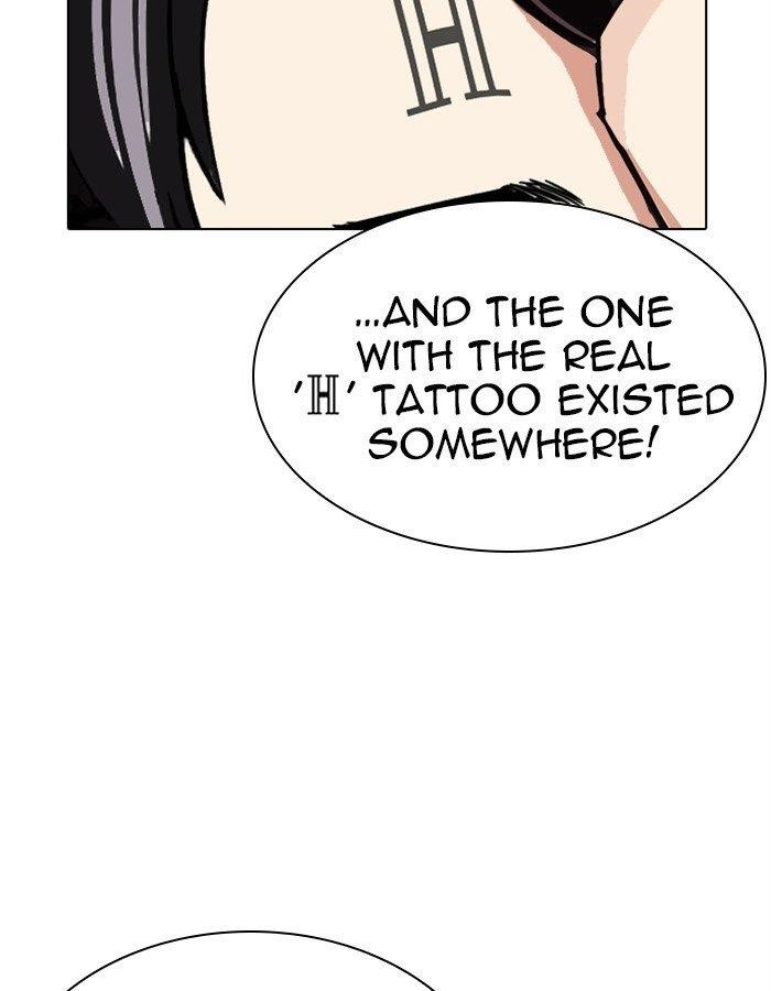 Lookism Chapter 276 - Page 40 in English