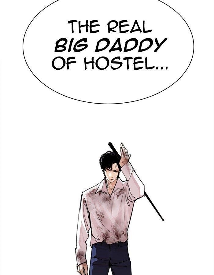 Lookism Chapter 276 - Page 43 in English