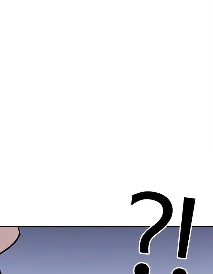 Lookism Chapter 276 - Page 5 in English