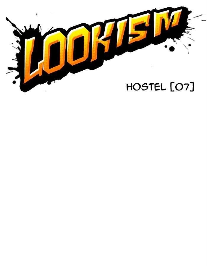 Lookism Chapter 276 - Page 49 in English