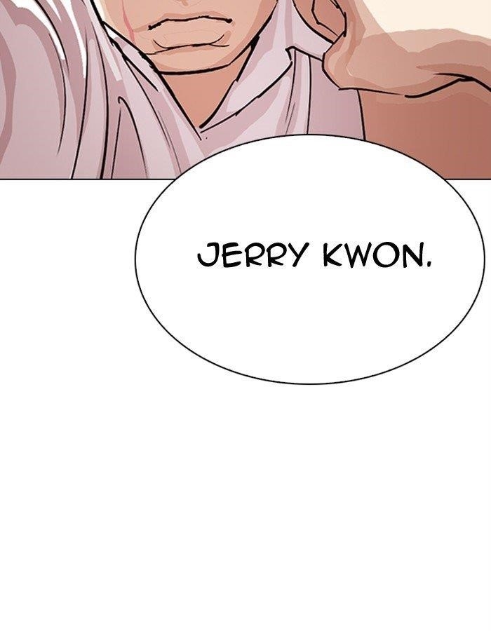Lookism Chapter 276 - Page 51 in English