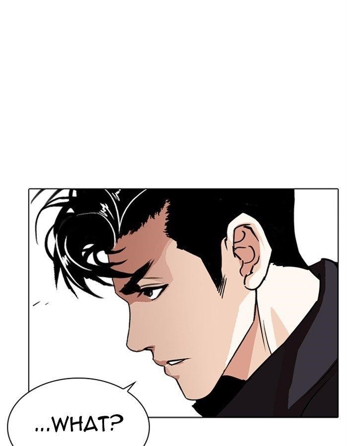 Lookism Chapter 276 - Page 66 in English