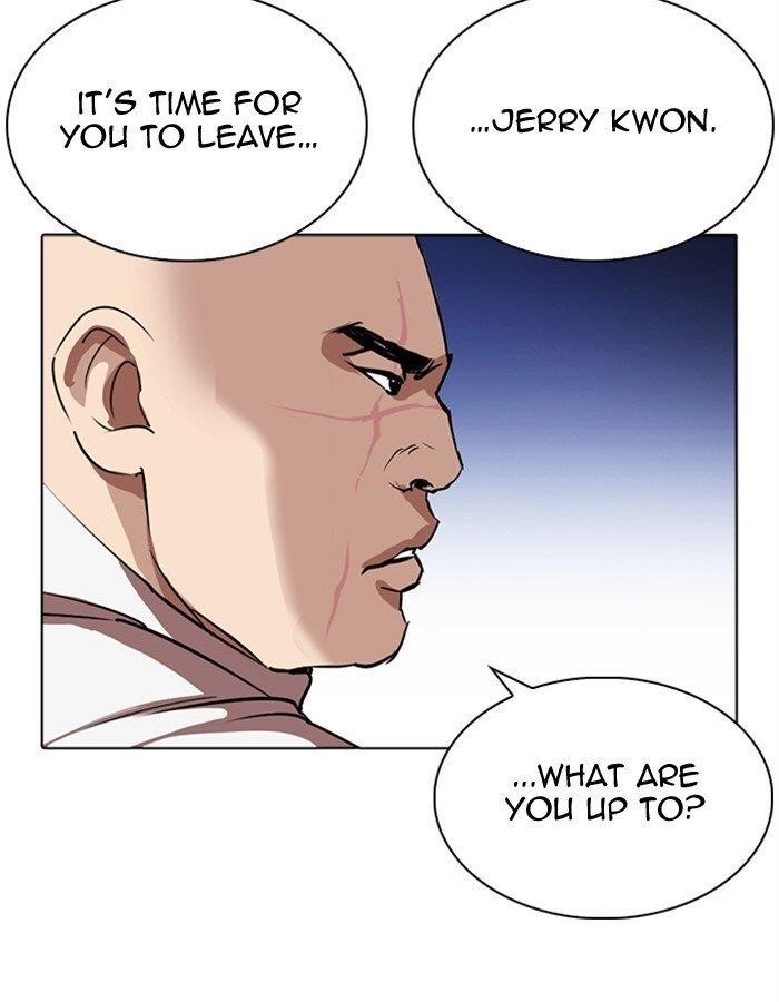 Lookism Chapter 276 - Page 73 in English