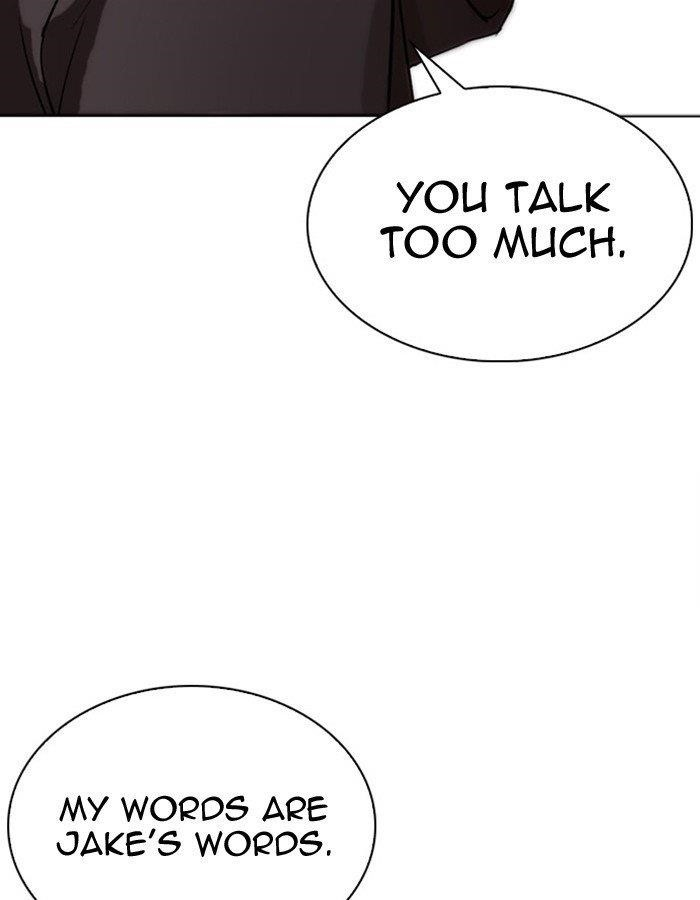 Lookism Chapter 276 - Page 78 in English