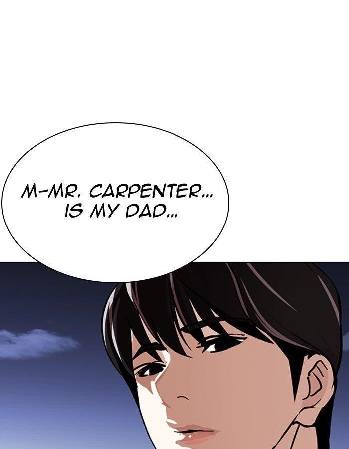 Lookism Chapter 276 - Page 9 in English