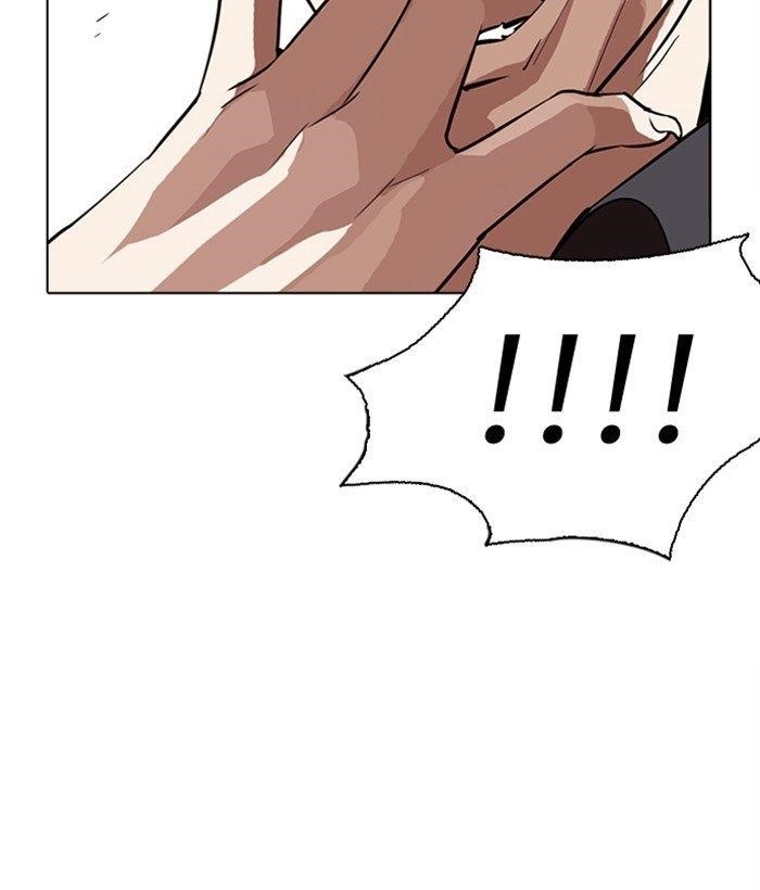 Lookism Chapter 277 - Page 105 in English