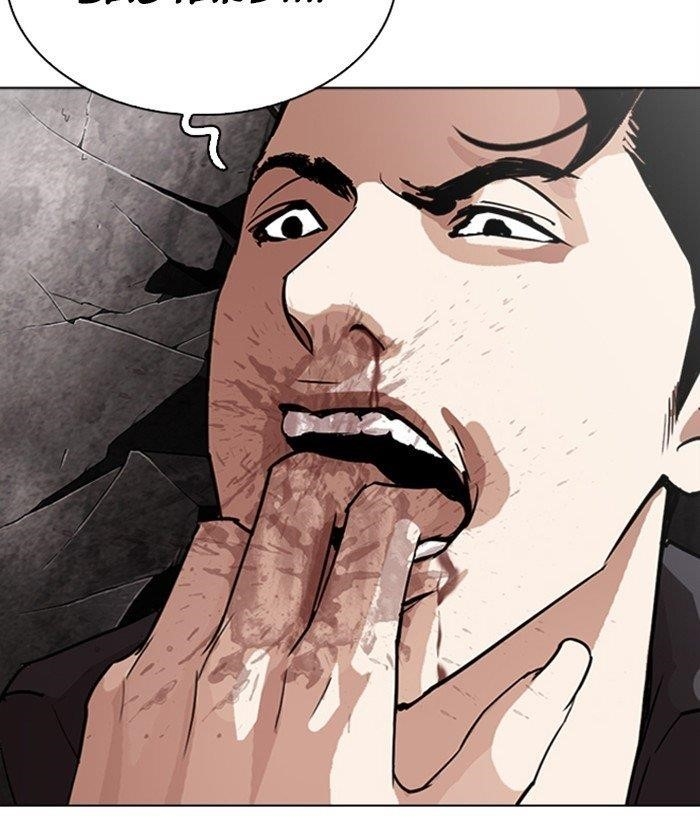 Lookism Chapter 277 - Page 109 in English