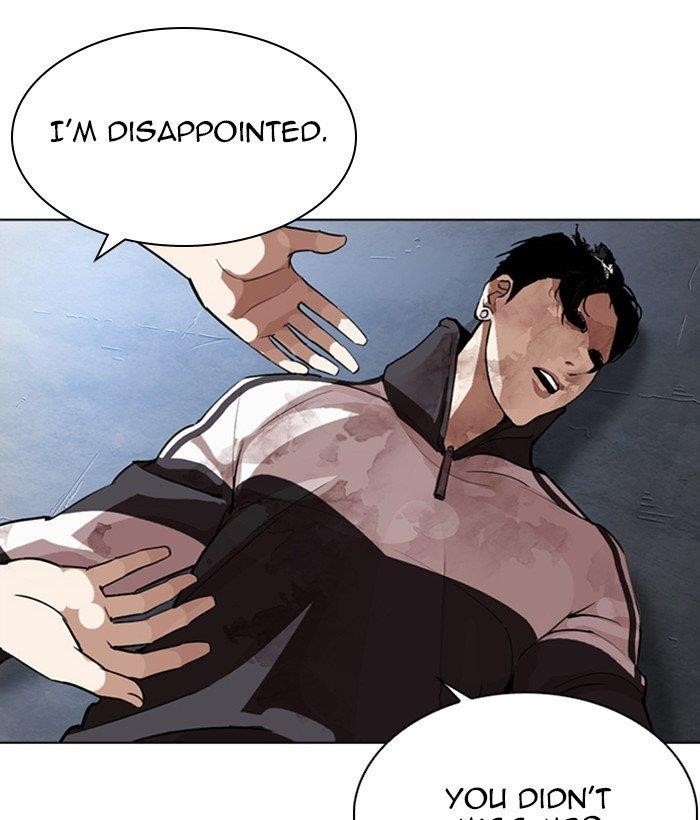 Lookism Chapter 277 - Page 12 in English