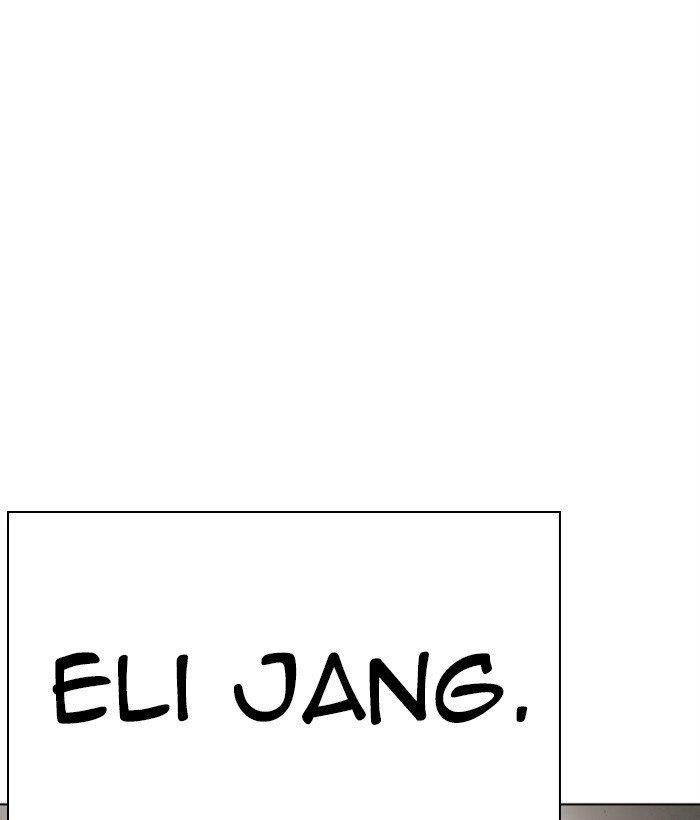 Lookism Chapter 277 - Page 139 in English