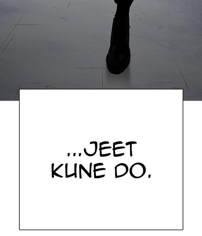 Lookism Chapter 277 - Page 159 in English