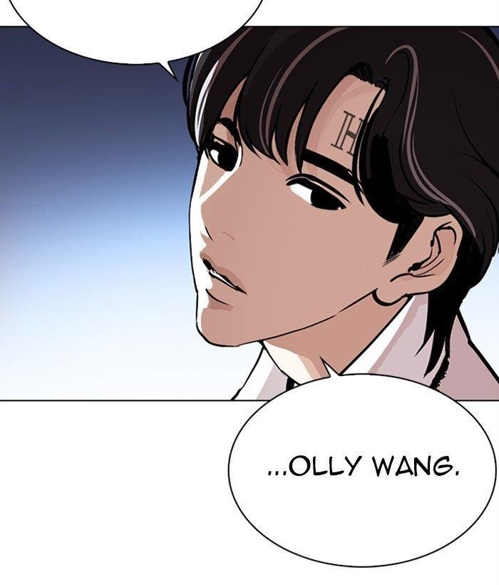 Lookism Chapter 277 - Page 165 in English