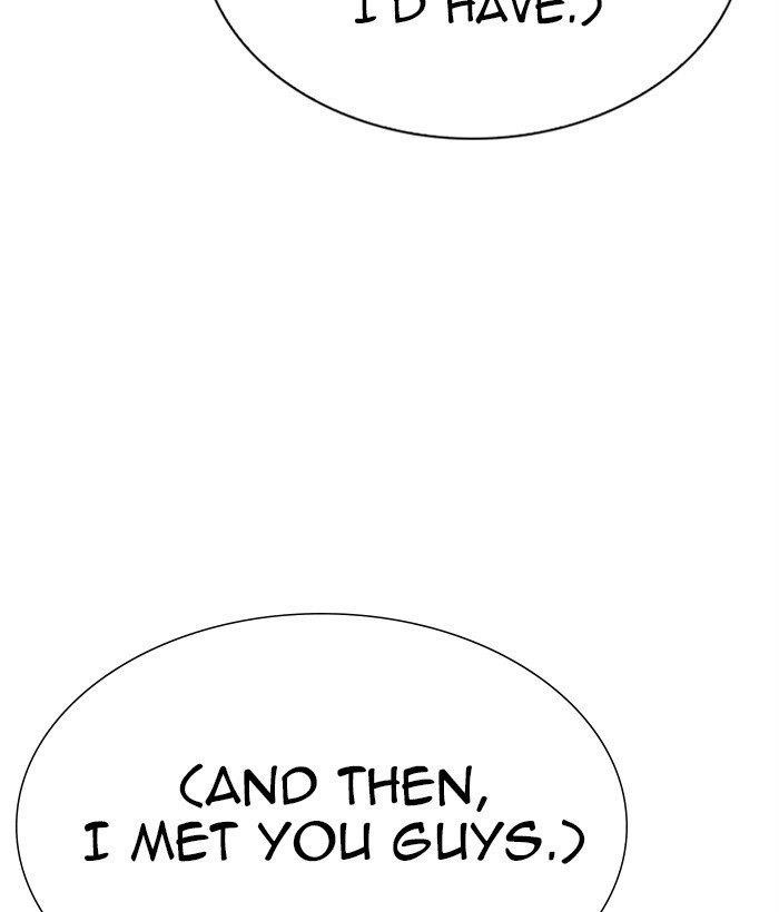 Lookism Chapter 277 - Page 17 in English