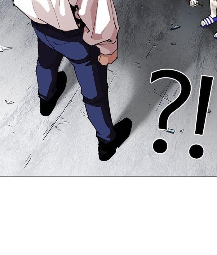 Lookism Chapter 277 - Page 178 in English