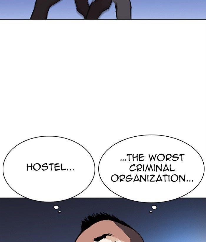 Lookism Chapter 277 - Page 197 in English