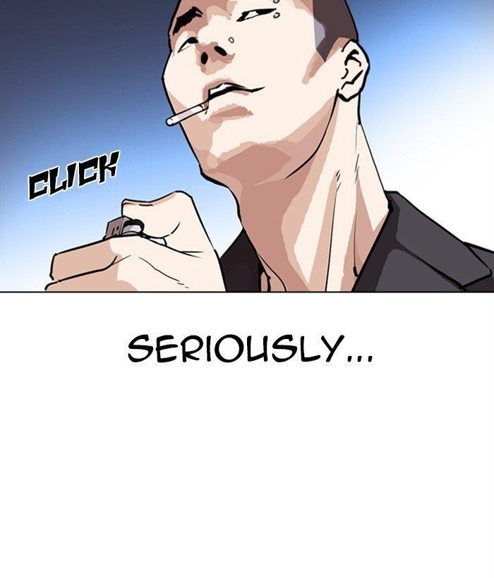 Lookism Chapter 277 - Page 198 in English