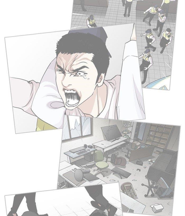 Lookism Chapter 277 - Page 24 in English