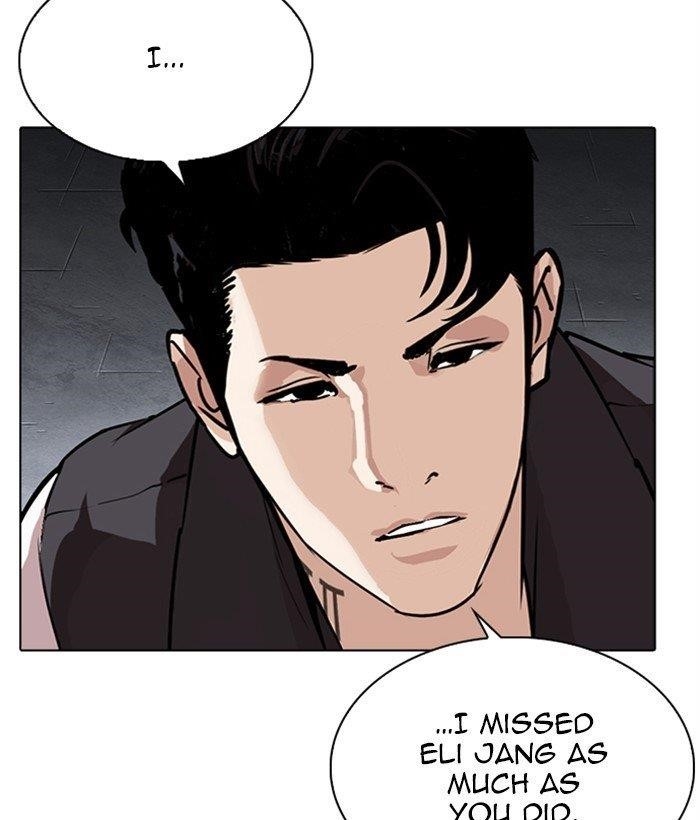 Lookism Chapter 277 - Page 36 in English