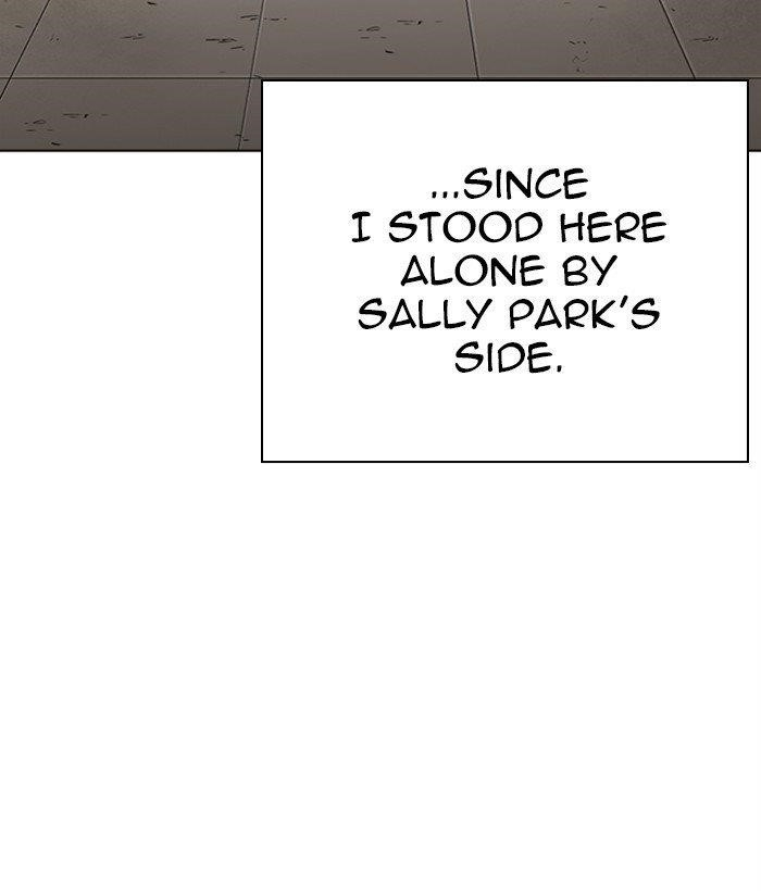 Lookism Chapter 277 - Page 47 in English