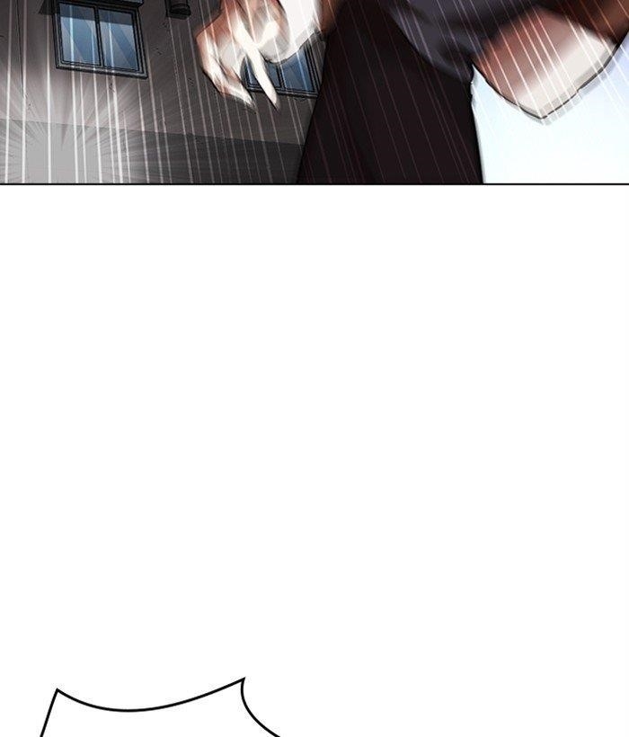 Lookism Chapter 277 - Page 5 in English