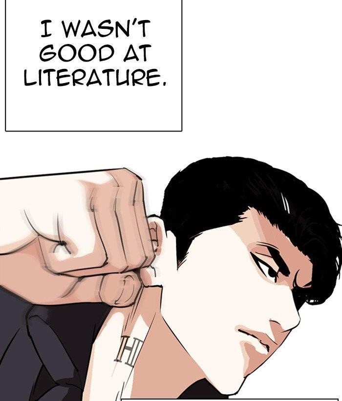 Lookism Chapter 277 - Page 53 in English