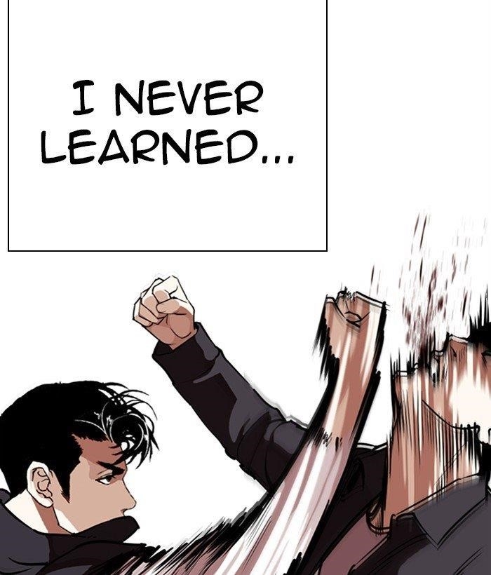 Lookism Chapter 277 - Page 55 in English