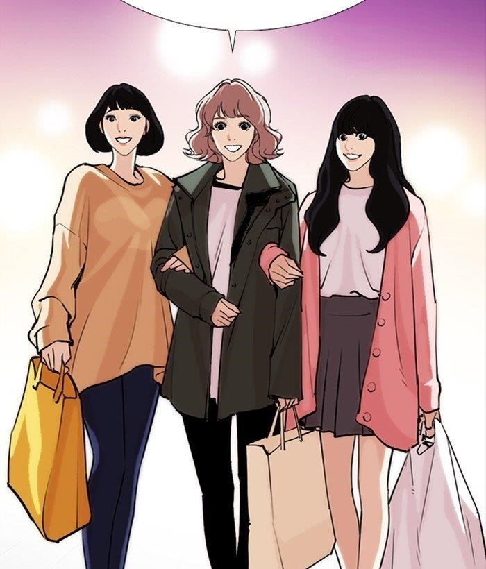Lookism Chapter 277 - Page 81 in English