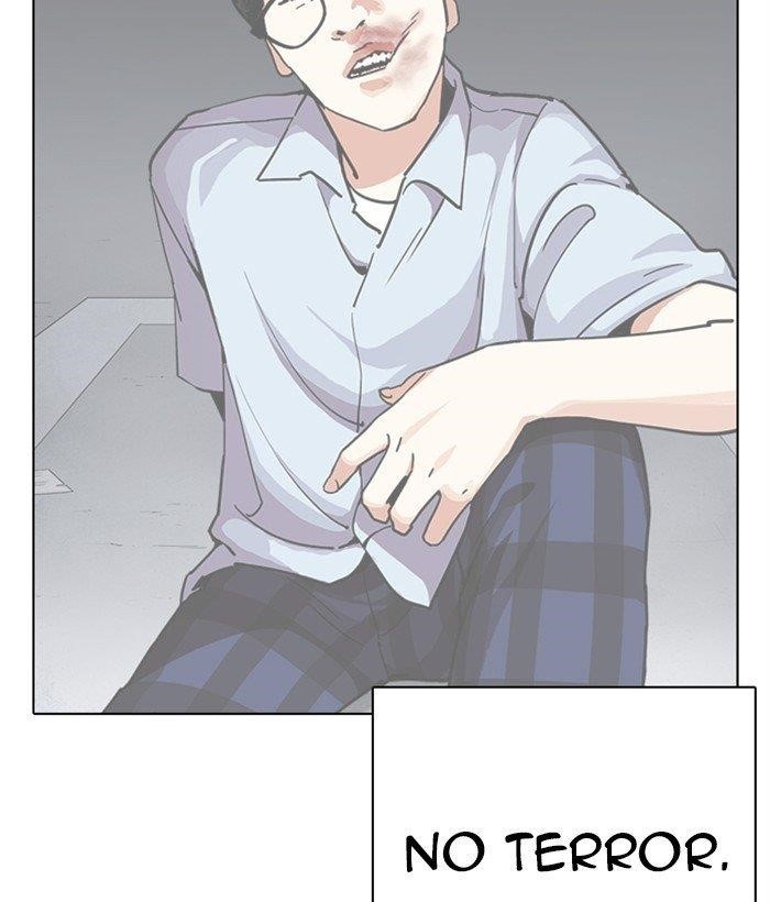 Lookism Chapter 277 - Page 93 in English
