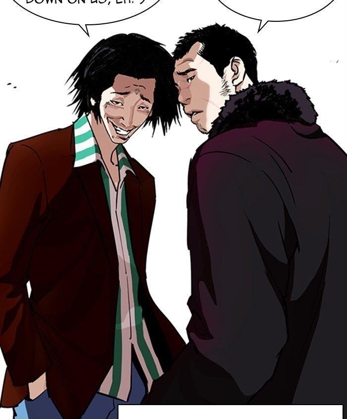 Lookism Chapter 278 - Page 105 in English
