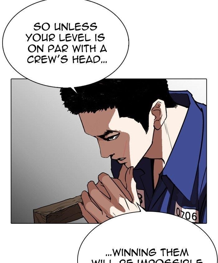 Lookism Chapter 278 - Page 108 in English