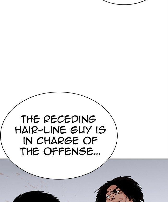 Lookism Chapter 278 - Page 126 in English