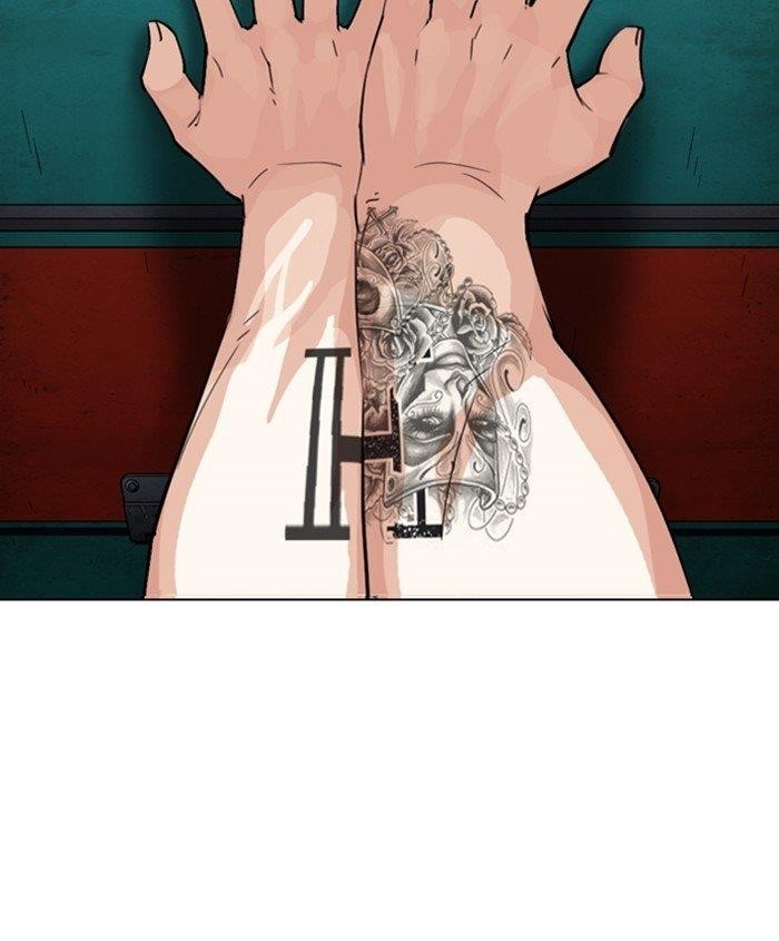 Lookism Chapter 278 - Page 134 in English