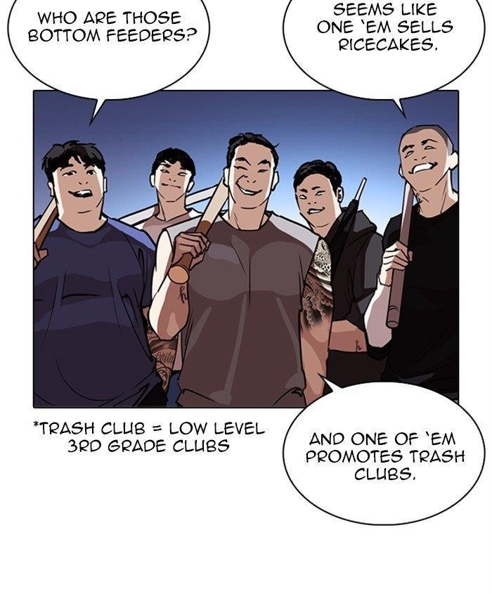 Lookism Chapter 278 - Page 142 in English