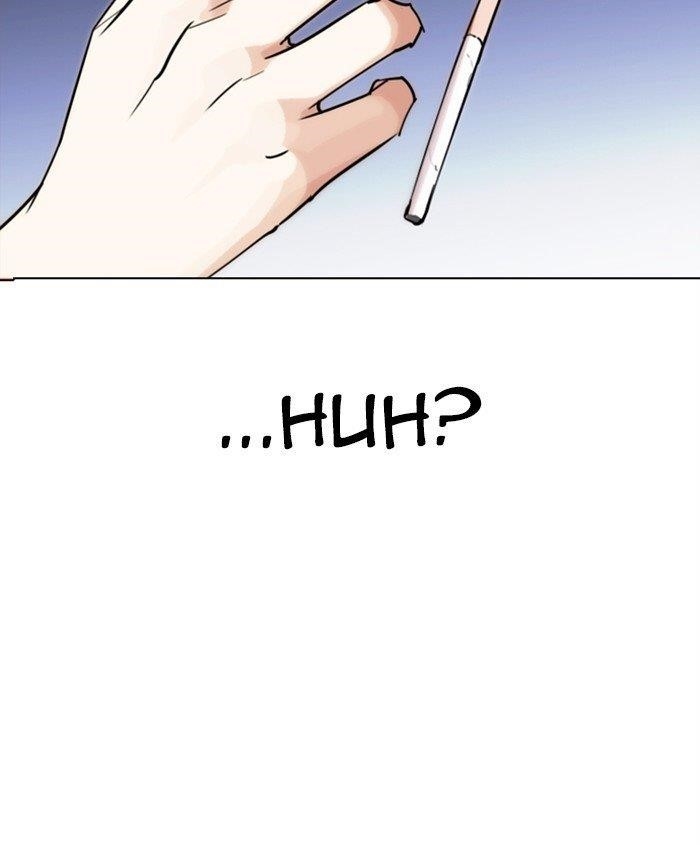 Lookism Chapter 278 - Page 146 in English