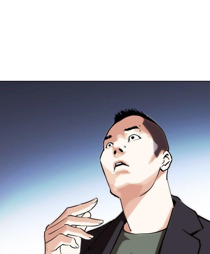 Lookism Chapter 278 - Page 147 in English