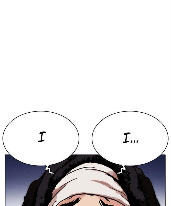 Lookism Chapter 278 - Page 149 in English