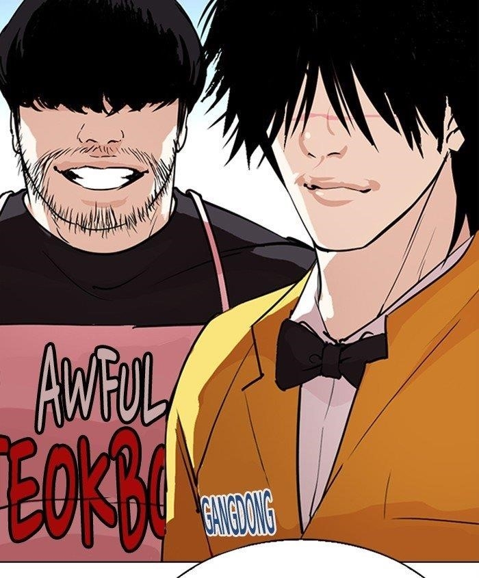 Lookism Chapter 278 - Page 154 in English