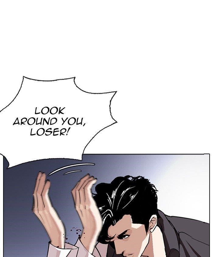 Lookism Chapter 278 - Page 16 in English