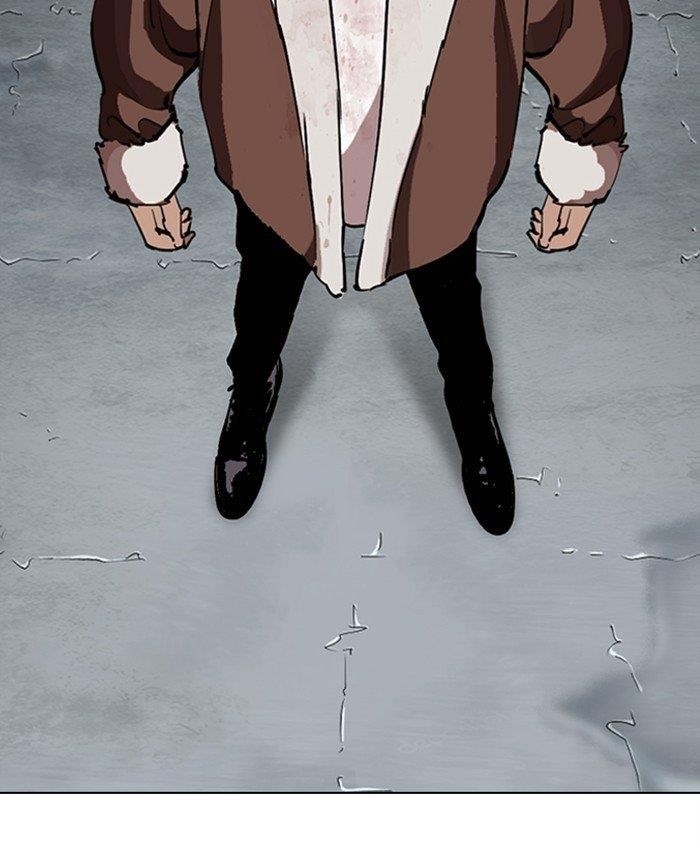Lookism Chapter 278 - Page 161 in English