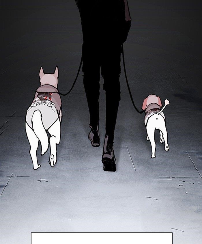 Lookism Chapter 278 - Page 169 in English