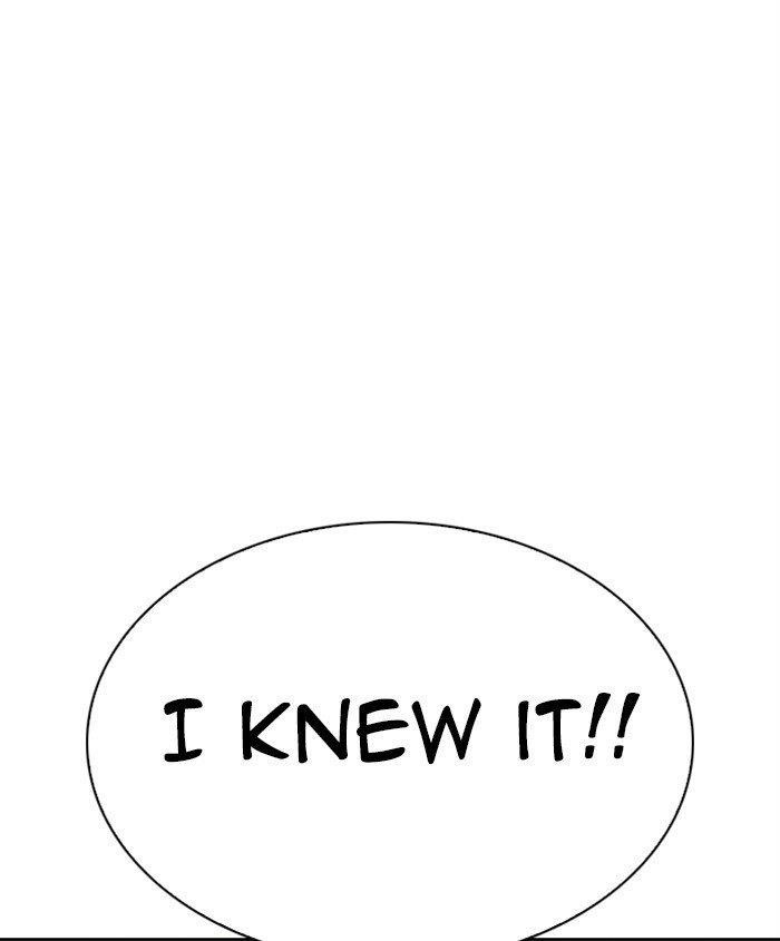 Lookism Chapter 278 - Page 186 in English
