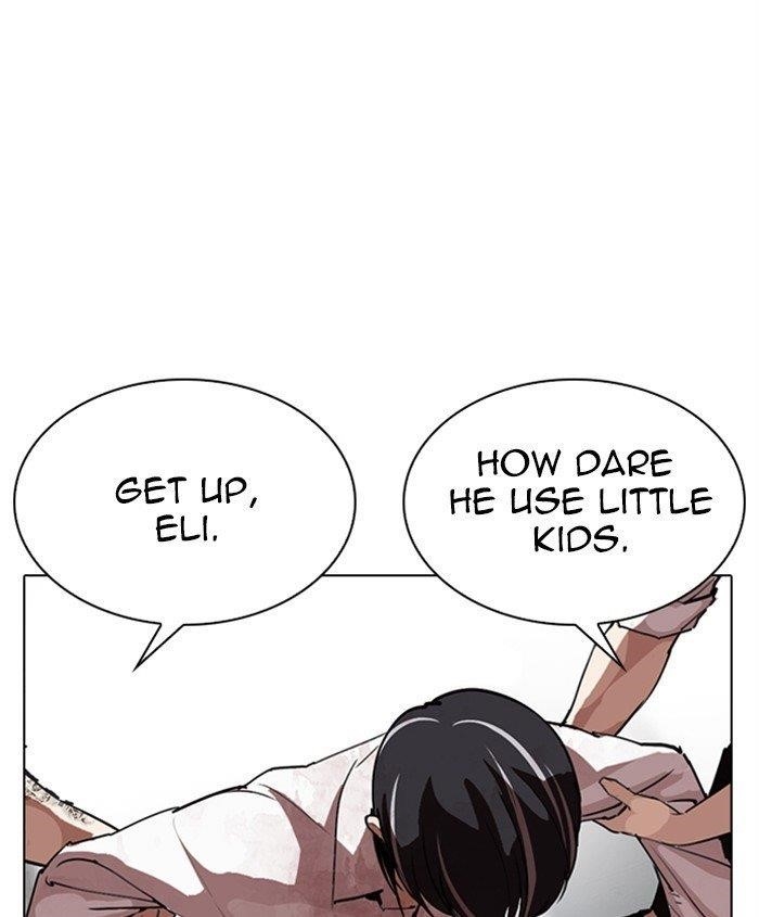 Lookism Chapter 278 - Page 193 in English