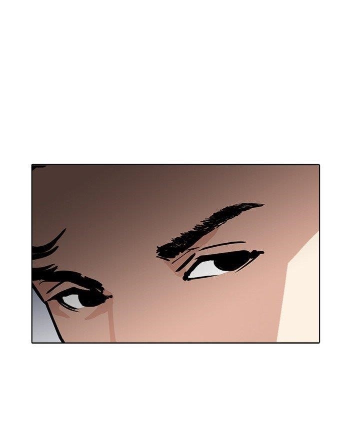 Lookism Chapter 278 - Page 20 in English